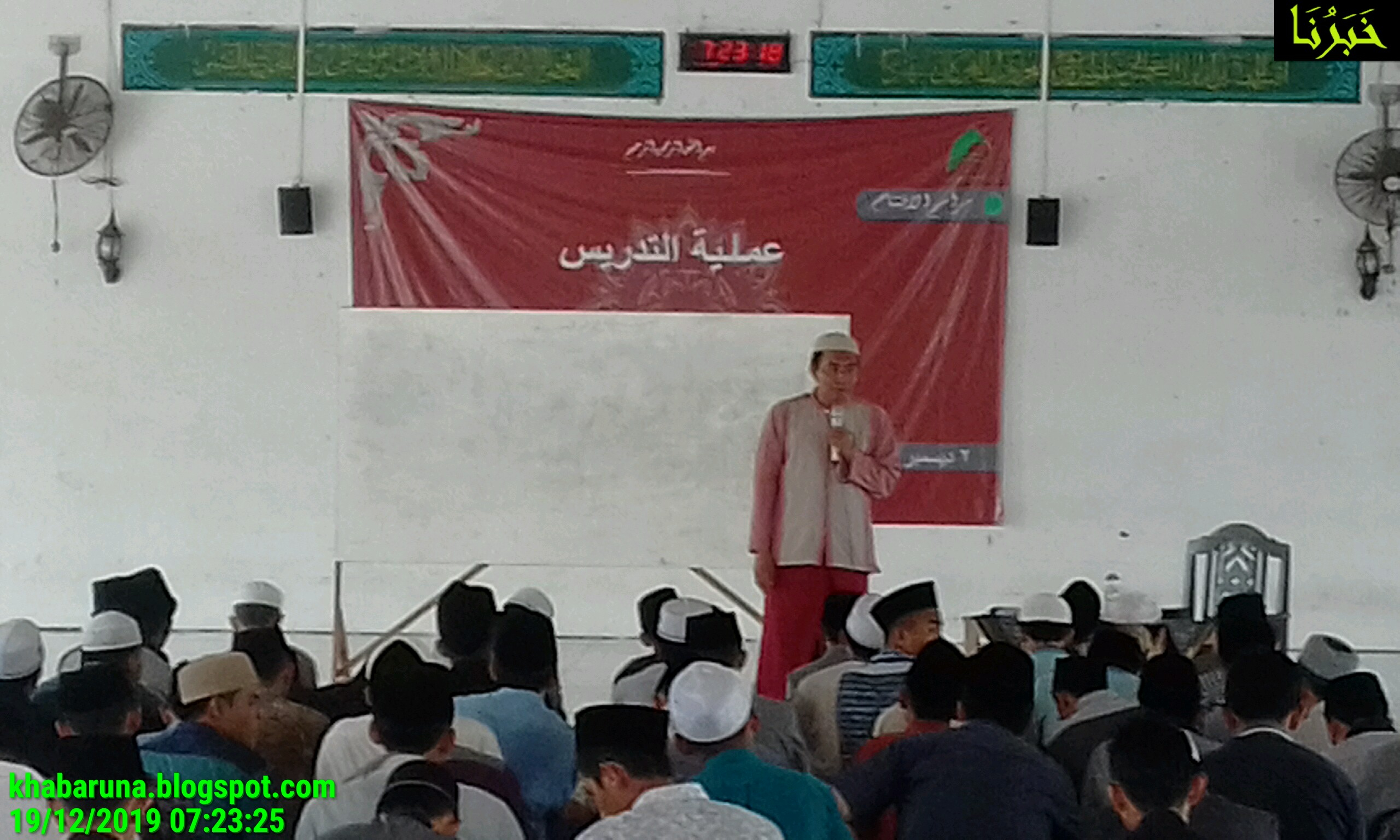 Mudir ‘Am MTA Memberi Pengarahan Amaliyah Tadris Namudzajiyah