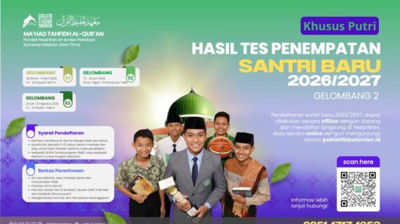Hasil Ujian Penempatan Santri Baru Lulusan SD/MI (Putri) – Gelombang I & II Tahun 2026/2027