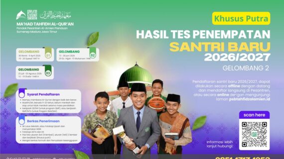 Hasil Ujian Penempatan Santri Baru Lulusan SD/MI (Putra) – Gelombang I & II Tahun 2026/2027