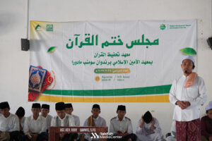 Memupuk Rasa Syukur dan Doa, Ma’had Tahfidh Al-Qur’an Al-Amien Prenduan Gelar Khatmul Bulanan