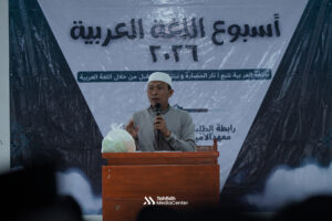 Bahasa Arab Kunci Ilmu, Santri MTA Al-Amien Prenduan Said, “Bersama, Tak Gentar Menjaga Mahkota Pondok.”