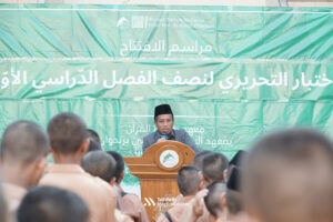 Gelorakan Semangat Belajar, Santri MTA Al-Amien Prenduan Ikuti Pembukaan Ujian Muraja’ah ‘Ammah Mid Semester I